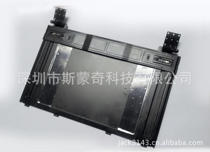 斯蒙奇Ipad mini 侧滑盖滑轨